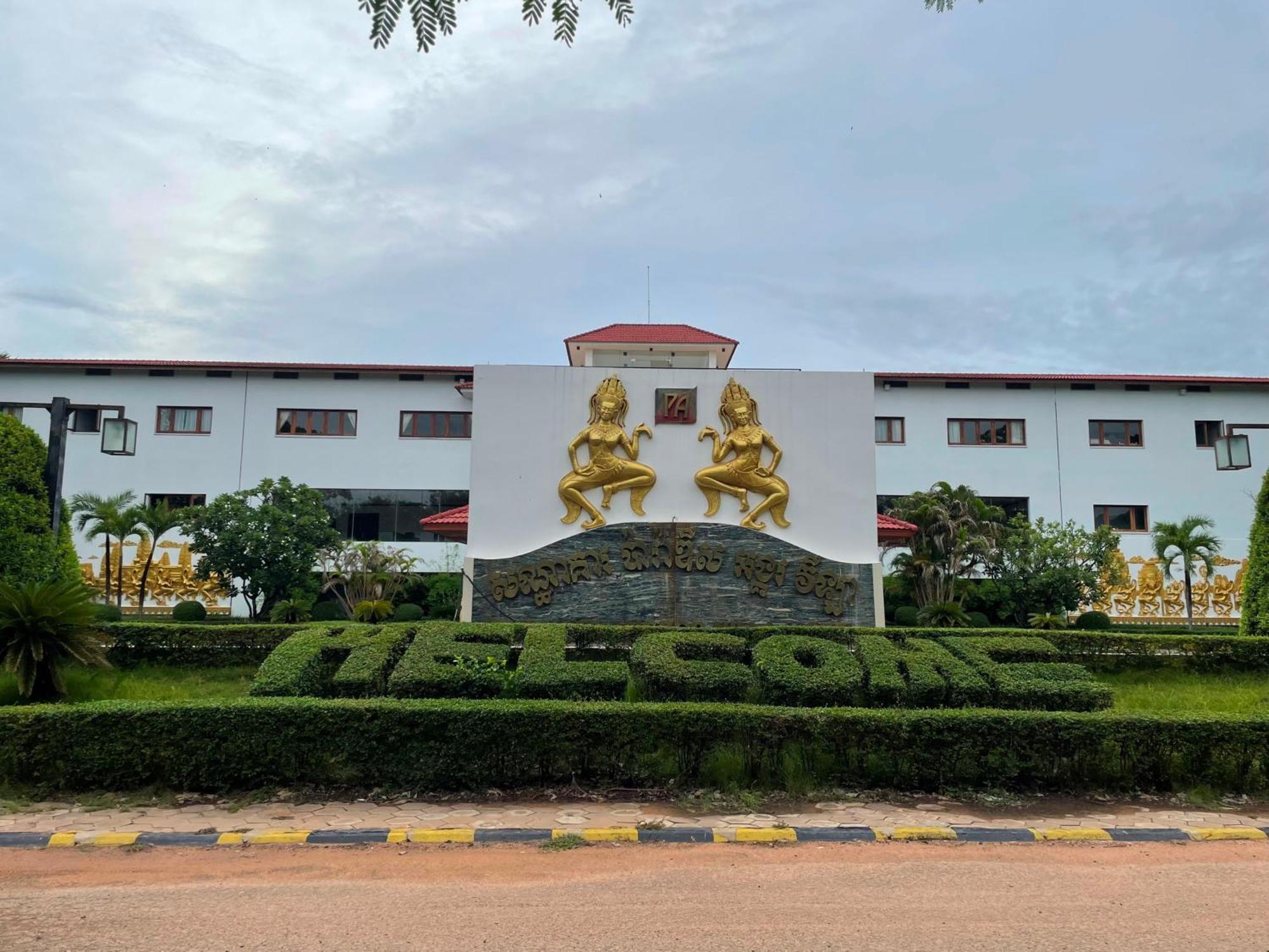 Eg Paradise Angkor Villa Hotel シェムリアップ エクステリア 写真